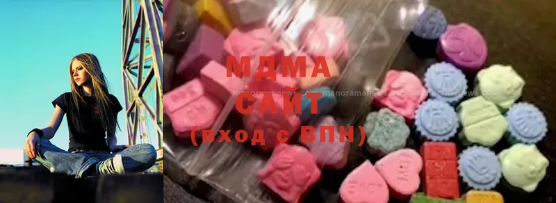 MDMA Molly  Белово 